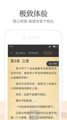 亚美官网app下载